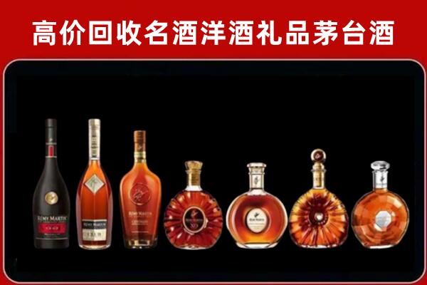 蔚县回收拉菲红酒